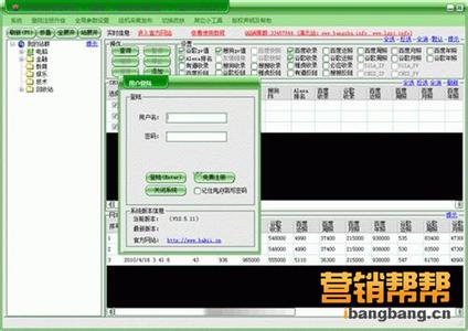 �齫Ӯ�Ƽ������»���Ƶ���»����������������������Ϊ���������硱...