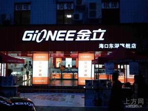 �����˿˱�������ͼ��Ƶ��ϰ��ƽ��׼Ҫ��ȫ�������ݸɲ����˶�ռס��...